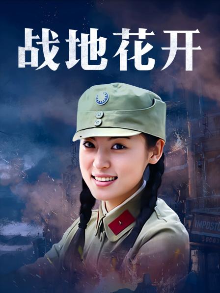 桜井宁宁 &#8211; 圣诞兔女郎 [51P-184MB]